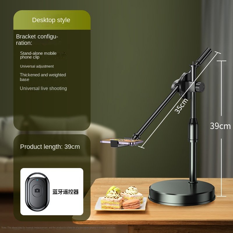 Mobile Phone Overhead Shooting Stand for Food Photography, Drawing, and Live Streaming - Adjustable Dual-Camera Position Desktop Phone Holder with Fill Light - Image 7
