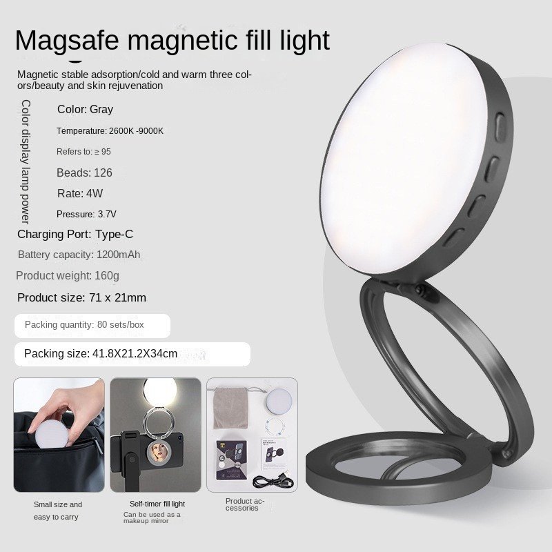 YSH-126 LED Magnetic Phone Fill Light Photography Lamp Desktop Video Conference Live Pocket Light Mirror - Image 6