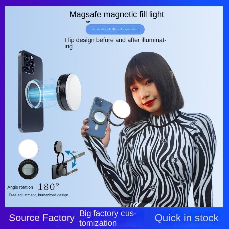 YSH-126 LED Magnetic Phone Fill Light Photography Lamp Desktop Video Conference Live Pocket Light Mirror - Image 3