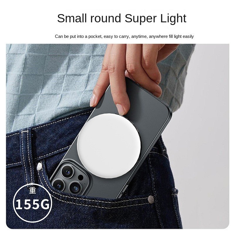 YSH-126 LED Magnetic Phone Fill Light Photography Lamp Desktop Video Conference Live Pocket Light Mirror - Image 2