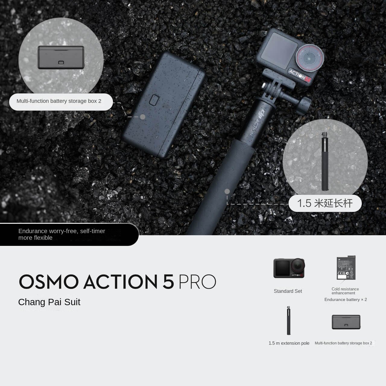 Osmo Action 5 Pro Action Camera 4K Flagship Quality, Travel Photography - Image 3