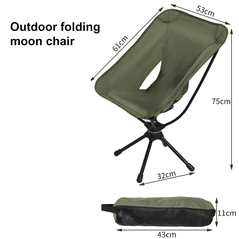 Outdoor Camping Picnic Folding Chair Umbrella Chair Aluminum Lightweight Portable Backrest Moon Chair - Image 11