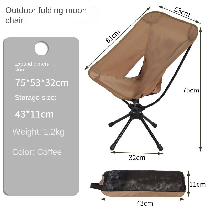Outdoor Camping Picnic Folding Chair Umbrella Chair Aluminum Lightweight Portable Backrest Moon Chair - Image 12